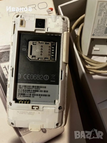 Htc HERO, снимка 2 - HTC - 52369764