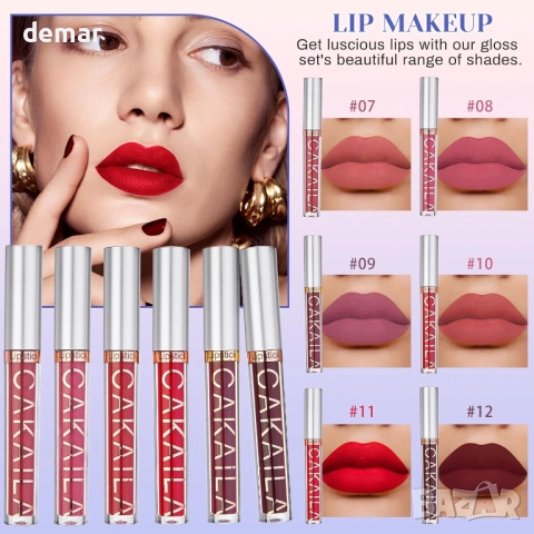 Комплект грим „Всичко в едно“, подаръчен комплект грим за жени, снимка 7 - Комплекти и лотове - 51756495