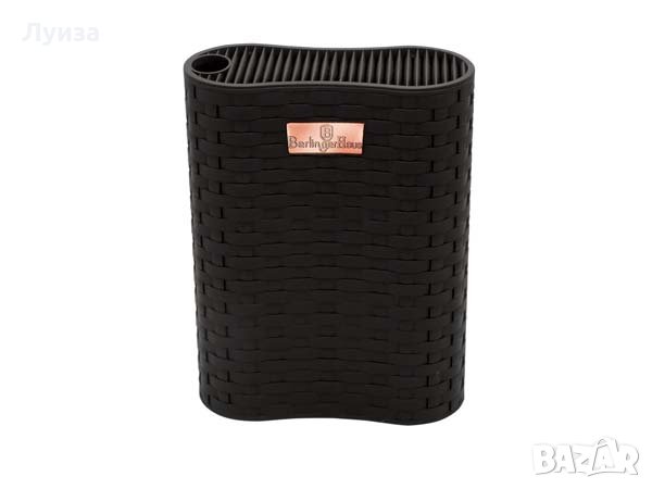 Сет висококачествени ножове със стойка, снимка 3 - Прибори за хранене, готвене и сервиране - 30125591