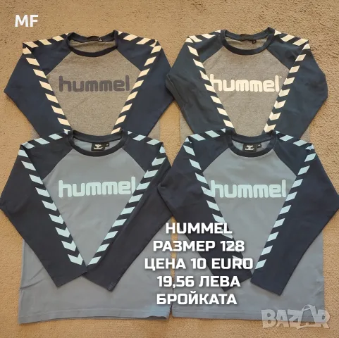 ДРЕХИ ЗА МОМЧЕ РАЗМЕР 7,8 ГОДИНИ , снимка 7 - Детски комплекти - 55774362