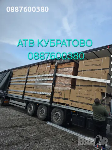 НОВИ АТВта и Кросови мотори на складови цени без конкуревция и АСОРТИМЕНТ от НАД 70 модела , снимка 9 - Мотоциклети и мототехника - 48289399