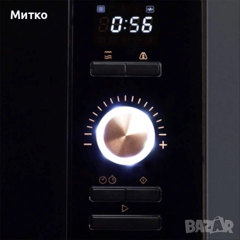 Микровълнова фурна Cecotec за вграждане GrandHeat 2590, вградена, BlackRose. 900 W, вградена, 25 лит, снимка 4 - Микровълнови - 53217856