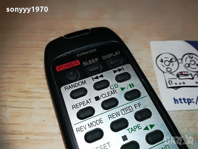 PANASONIC AUDIO REMOTE, снимка 14 - Други - 29775241