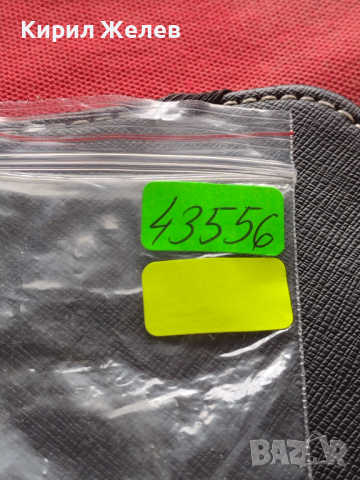 Каса без стъкло за ръчен часовник за части колекция 43556, снимка 7 - Други - 44774765