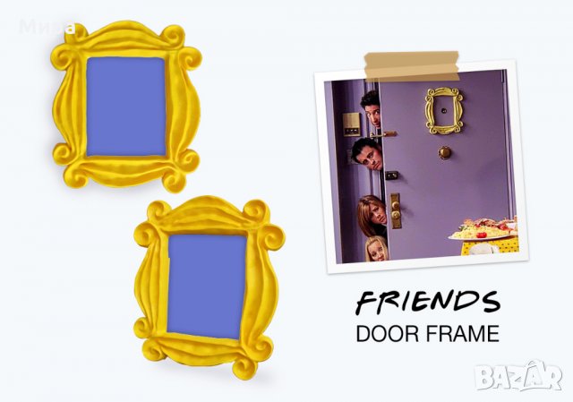 Рамка от сериала "Приятели" / Door Frame "Friends", снимка 1 - Картини - 30540156