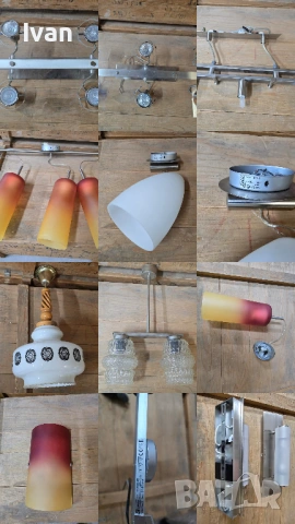 Лампи,плафони