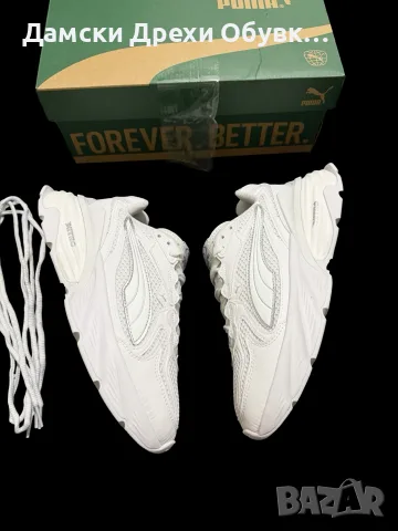 Puma Fade Nitro дамски бели маратонки , снимка 7 - Маратонки - 56024506