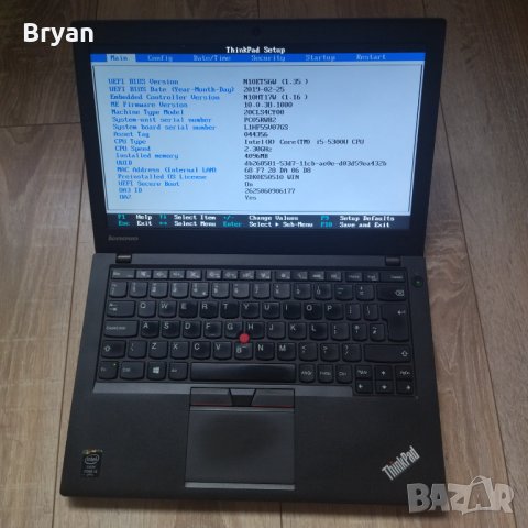 Lenovo Thinkpad X250 i5 с парола на Bios
