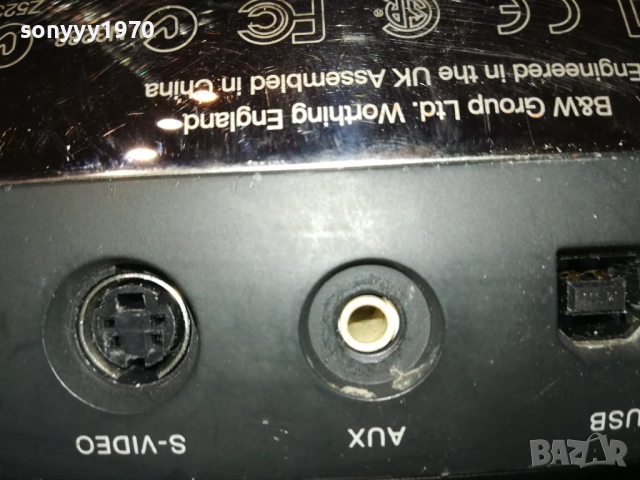 B & W ZEPPELIN 0411251652, снимка 12 - Тонколони - 52294390