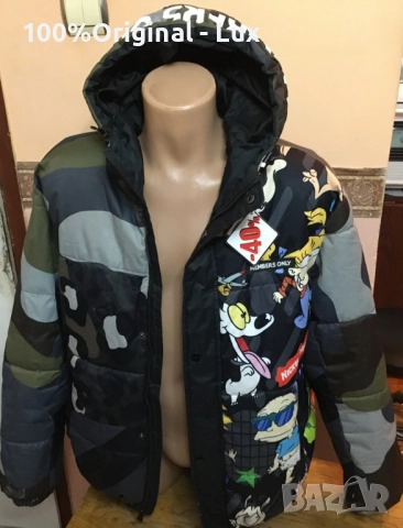 Разпродавам-NICKELODEON-orginal.Nov.Puh-L/XL, снимка 9 - Якета - 52587161