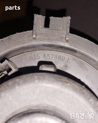 Вентилатор Парно Голф 4 - VW - Сеат - Шкода - Ауди - 1J1819021 - F657877G N, снимка 4 - Части - 42553094