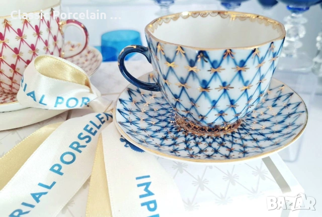 Комплект – луксозен порцелан Ломоносов, снимка 2 - Сервизи - 53108745