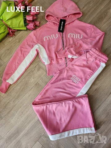Miu Miu ⚜️ Dior ⚜️Дамски Комплекти , снимка 3 - Спортни екипи - 55971651