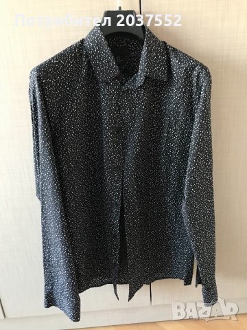 Мъжка риза HM