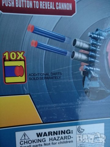 Автоматичен щит на Капитан Америка +маска, изстрелващ меки стрелички\дунапрен, снимка 7 - Играчки за стая - 38758050