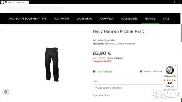 HELLY HANSEN MJOLNIR Work Trouser размер 3XL работен панталон W4-573, снимка 2 - Панталони - 52075710