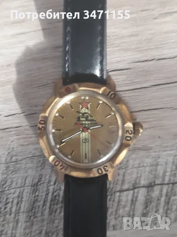 Рядък Восток Командирски, снимка 3 - Мъжки - 48764280