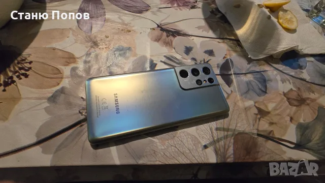 Samsung S21 Ultra , снимка 6 - Samsung - 56227254