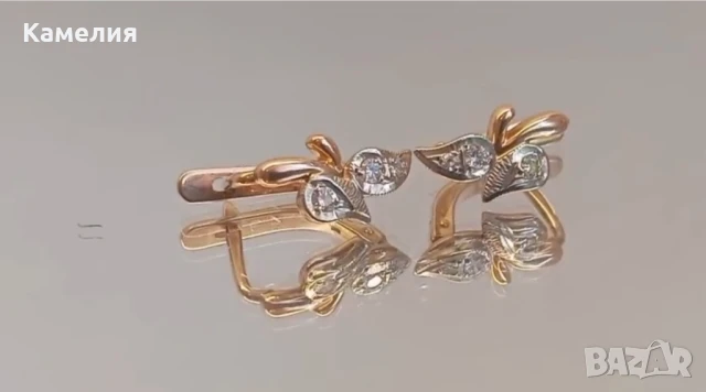 Руско злато , снимка 10 - Обеци - 50724739