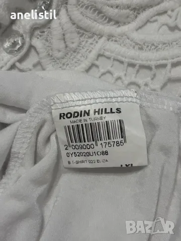 Дамска бяла рокля Rodin Hills с дантела и камъчета – размер L, снимка 3 - Рокли - 55871881