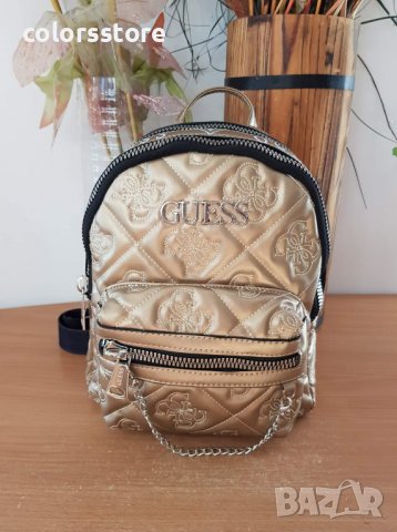 Раница Guess кодSG120, снимка 1 - Раници - 38861223