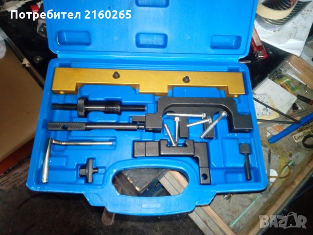 к-т за зацепване на двигател бмв n42/n46 /n46t