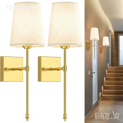 MOITA Аплик за стена RGB, 5000 mAh акумулаторен, 2 броя с дистанционно