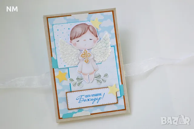 Албум за снимки тип хармоника., снимка 16 - Други - 26194697