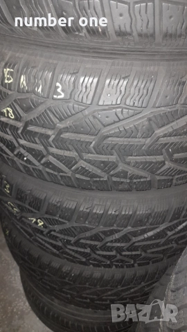 Гуми 225 55 18 ориум