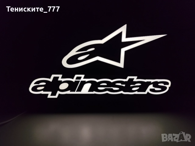 3д лампа Alpinestars, снимка 2 - Лед осветление - 52216611