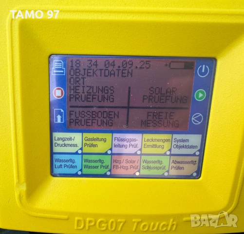 Rau DPG 07 Touch - Професионален измервателен уред за природен газ, вода, отпадъчни води, снимка 9 - Други инструменти - 51609562