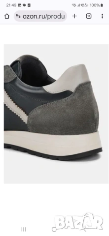 Продавам спортни обувки от естественна кожа, снимка 5 - Спортни обувки - 53141226