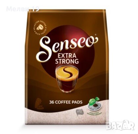Кафе дози “Senseo“ 36бр.