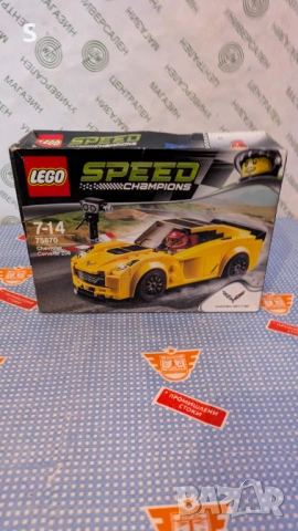 Лего SPEED 