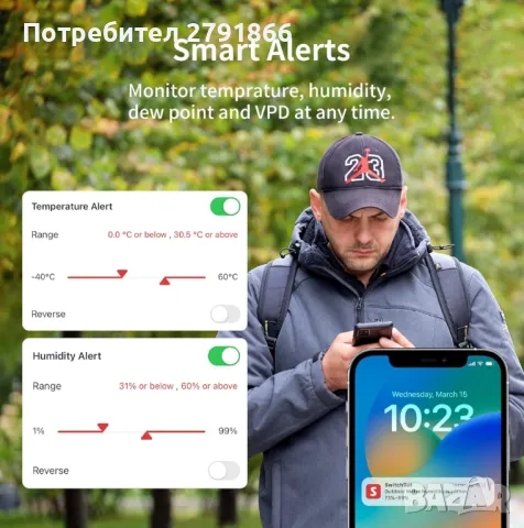 SwitchBot WiFi термометър Хигрометър 3 броя комплект с Hub Mini, IP65,работи с Alexa, снимка 5 - Други - 48404086