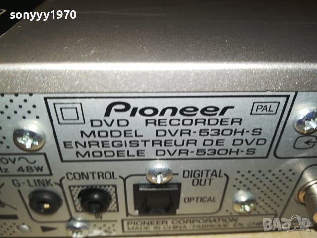 PIONEER DVR-530H-S HDD//DVD 0311231014, снимка 15 - Плейъри, домашно кино, прожектори - 42833672