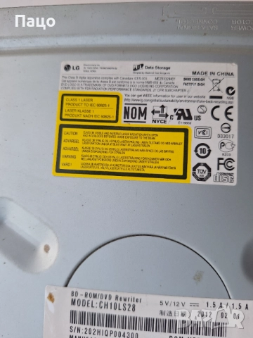 LG CH10LS28 SATA Blu-ray Reader/DVD , снимка 4 - Други - 52447296