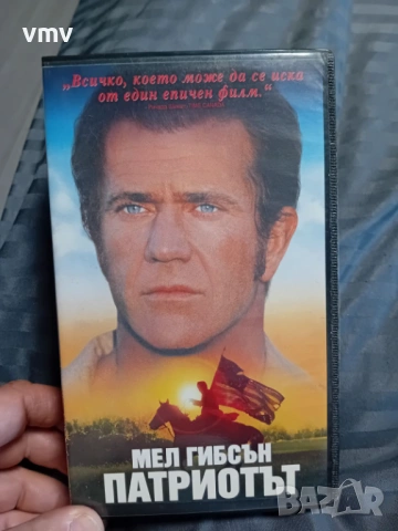 Видео касетки, снимка 9 - Други жанрове - 54208584