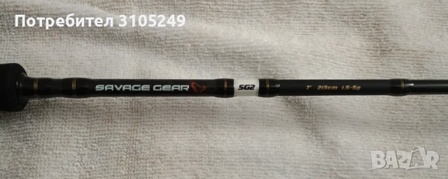 Спинингова въдица Savage Gear SG2 Micro Game , снимка 5 - Въдици - 54234867