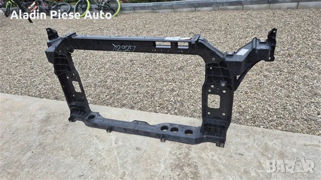 Trager, Преден панел Kia Sportage година 2016 2017 2018 2019 2020 2021 , снимка 2 - Аксесоари и консумативи - 50440899