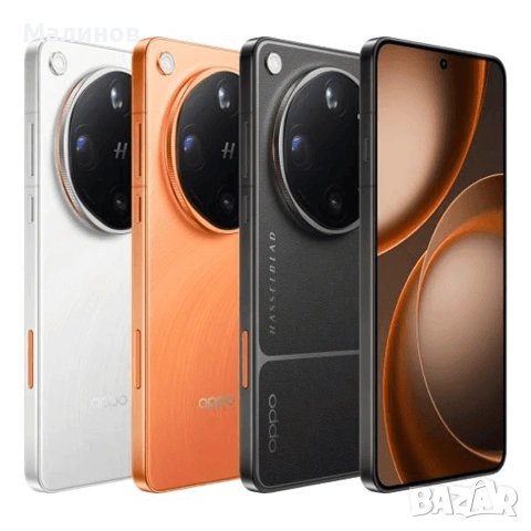 Oppo Find X9 Ultra 5G Dual sim със 7050mAh батерия от Get Mobile 