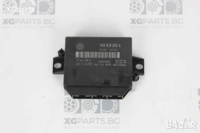 Модул парктроник за Volkswagen Polo IV facelift (2005-2009) 7H0919283A