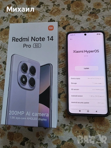 Redmi Note 14 Pro 5g, снимка 2 - Xiaomi - 54043205