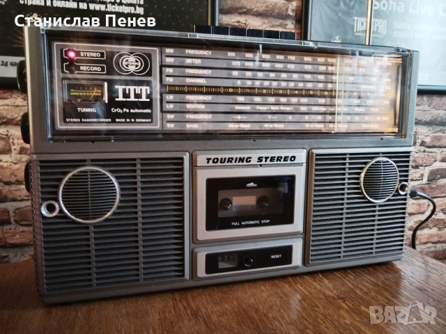 ITT Touring Stereo Radiorecorder