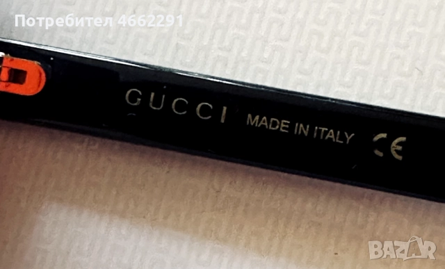 Дамски слънчеви очила Gucci, снимка 5 - Слънчеви и диоптрични очила - 52559599