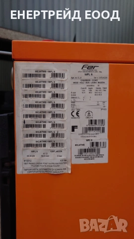Чугунен котел на твърдо гориво Фероли/Ferrol SFL 6, 52 kW , снимка 10 - Отоплителни печки - 54256139