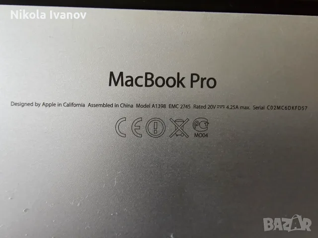 MacBook Pro Retina 15" (Late 2013) | Core i7 2.3GHz / 16GB RAM / 512GB SSD / GT 750M 2GB / 6ч. Бат, снимка 11 - Лаптопи за работа - 55753190