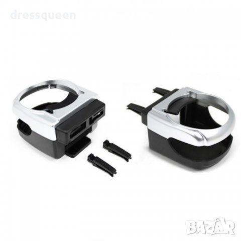 1793 Държач за чаша или кенче, снимка 8 - Аксесоари и консумативи - 37323689