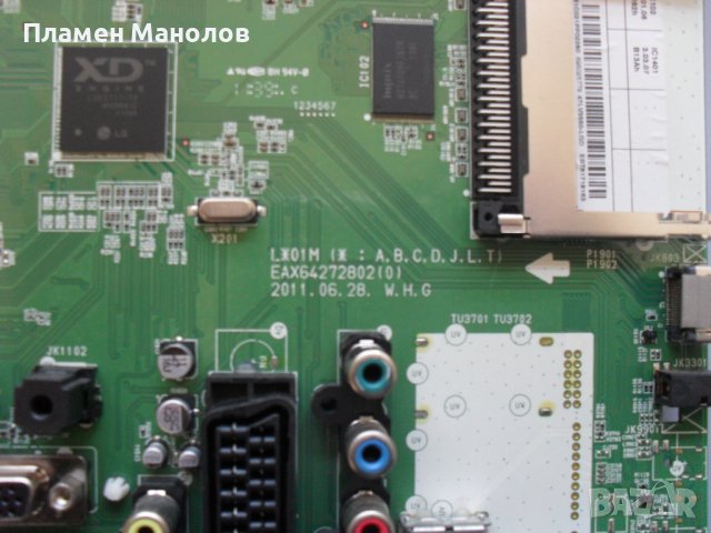 Main board  EAX64272802(0) , снимка 2 - Части и Платки - 44164543