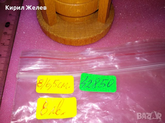 СТАР ДЪРВЕН МОЛИВНИК СТИЛНА РЪЧНА РЕТРО АРТ ИЗРАБОТКА 42850, снимка 6 - Декорация за дома - 44313952